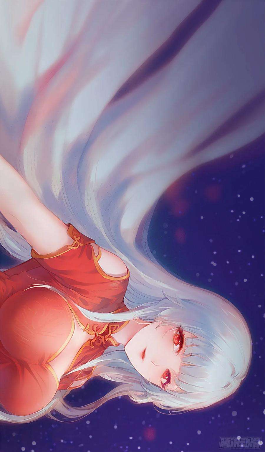 开局吻上裂口女127话 林汐恢复人类形态