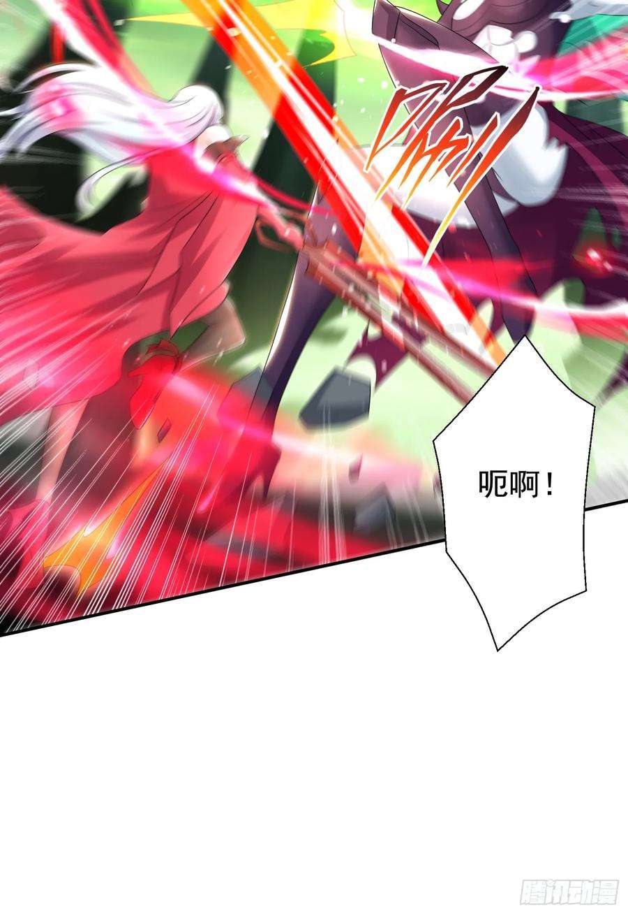 开局吻上裂口女129话 守护灵斩杀旱魃！