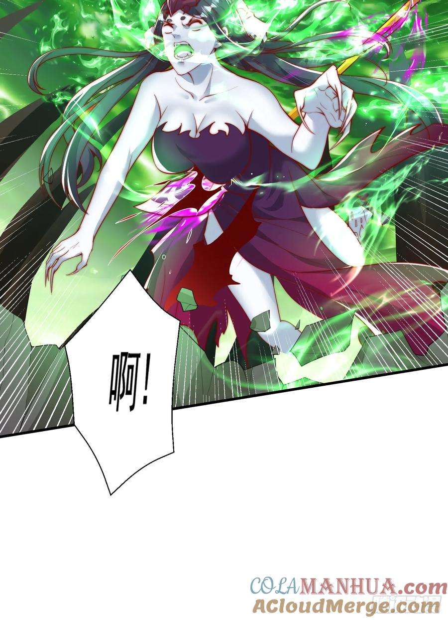 开局吻上裂口女129话 守护灵斩杀旱魃！
