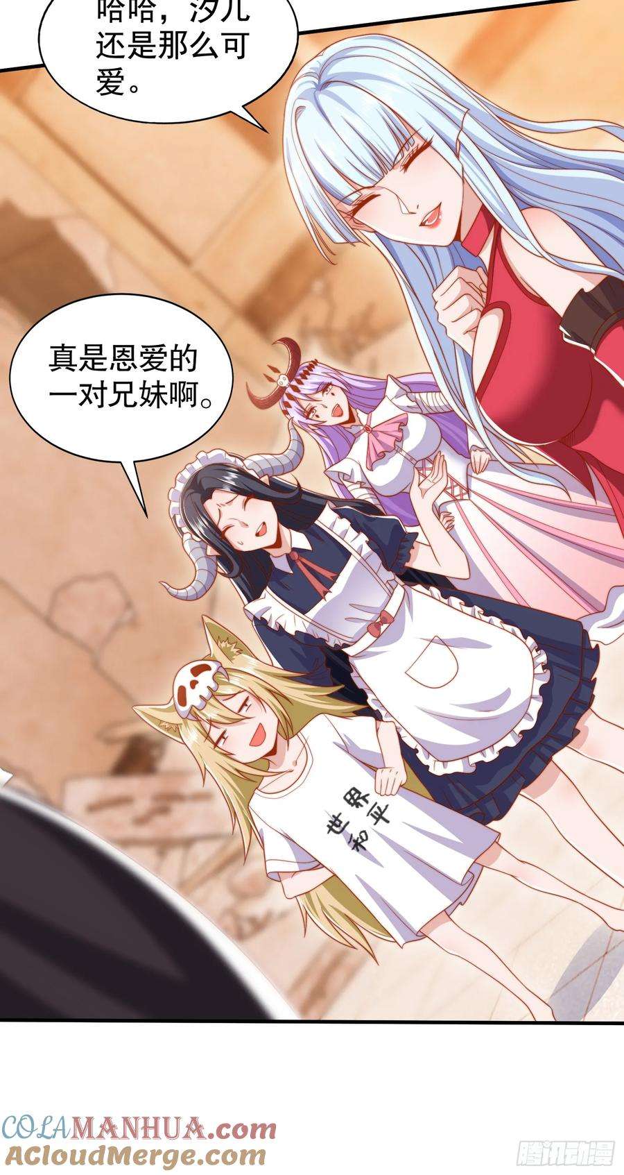 开局吻上裂口女129话 守护灵斩杀旱魃！