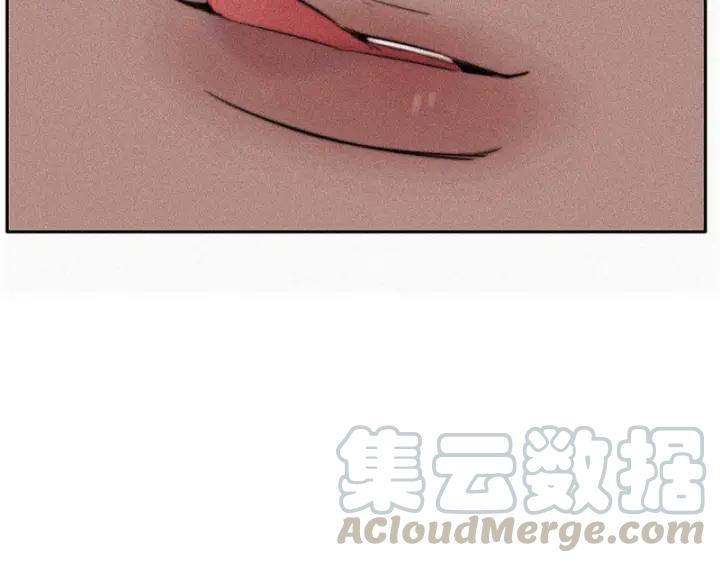 傲娇奶爸休想逃序章