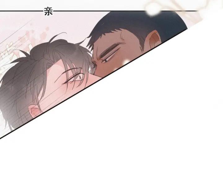 傲娇奶爸休想逃序章