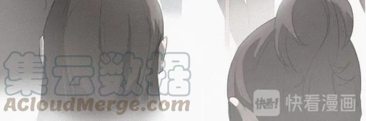 傲娇奶爸休想逃1话 跌进谷底