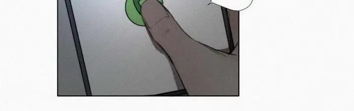 傲娇奶爸休想逃1话 跌进谷底