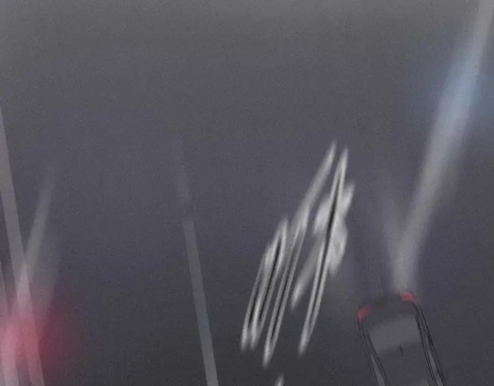 傲娇奶爸休想逃1话 跌进谷底