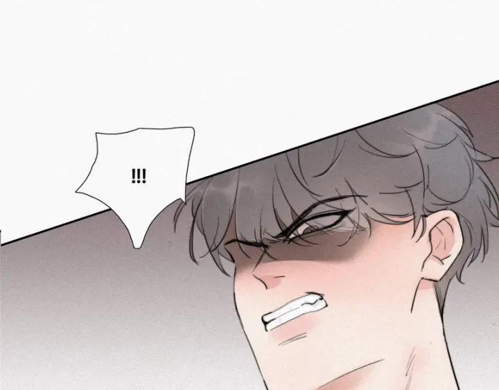 傲娇奶爸休想逃1话 跌进谷底