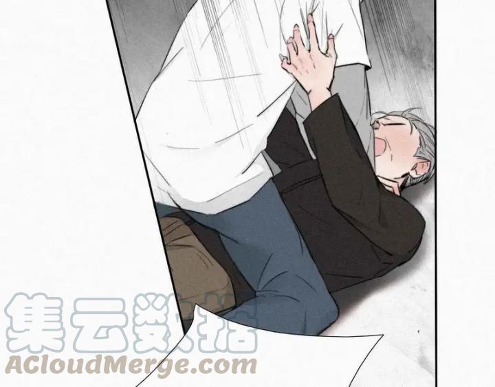 傲娇奶爸休想逃1话 跌进谷底