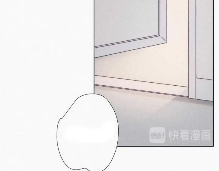 傲娇奶爸休想逃1话 跌进谷底