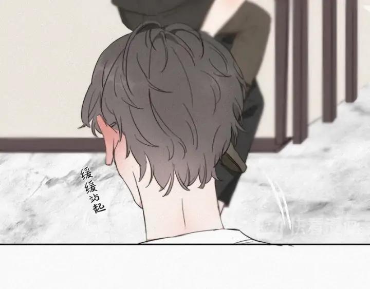 傲娇奶爸休想逃1话 跌进谷底