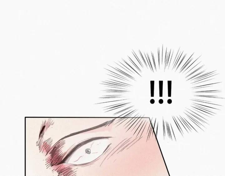 傲娇奶爸休想逃1话 跌进谷底