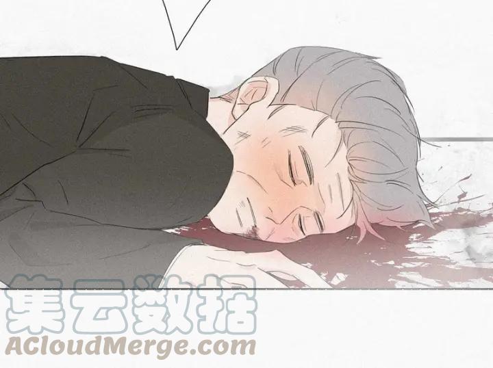 傲娇奶爸休想逃1话 跌进谷底