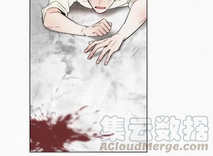 傲娇奶爸休想逃1话 跌进谷底