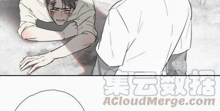 傲娇奶爸休想逃1话 跌进谷底