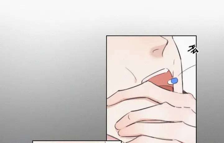 傲娇奶爸休想逃1话 跌进谷底