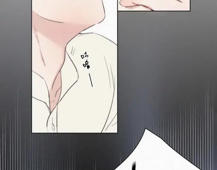 傲娇奶爸休想逃1话 跌进谷底