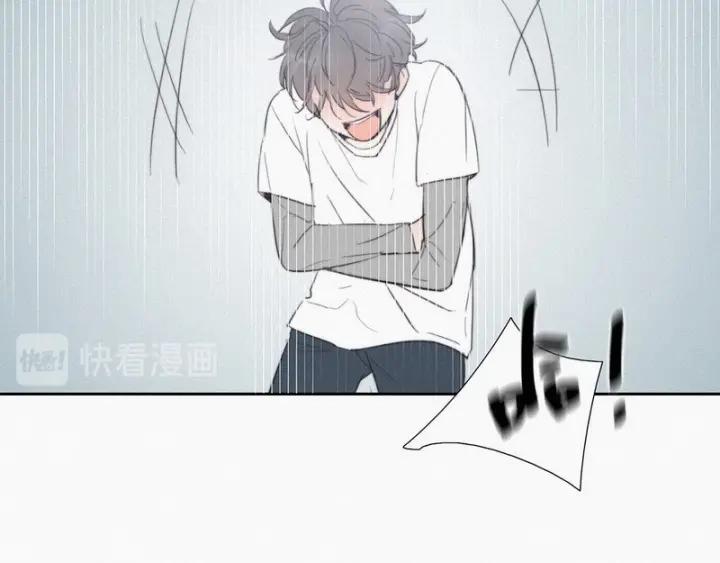 傲娇奶爸休想逃1话 跌进谷底