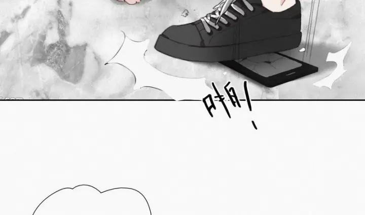 傲娇奶爸休想逃1话 跌进谷底