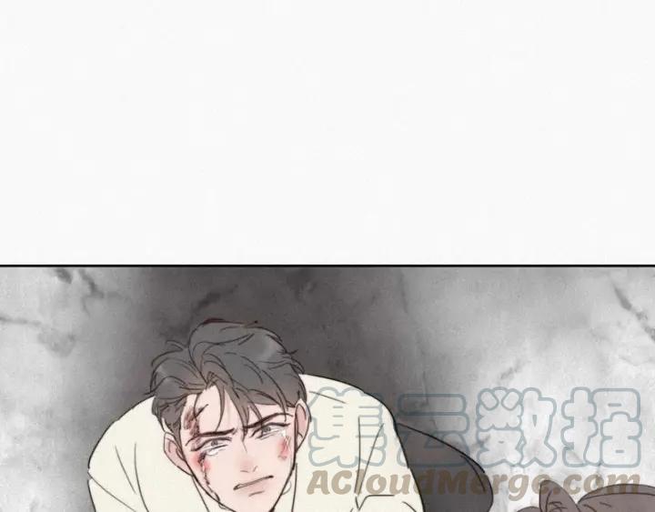 傲娇奶爸休想逃1话 跌进谷底