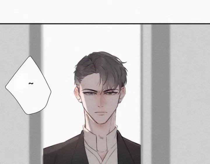 傲娇奶爸休想逃1话 跌进谷底