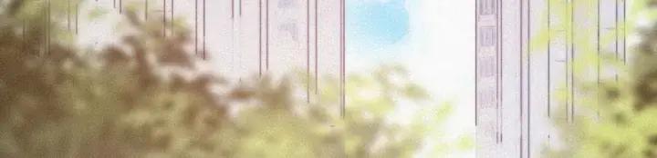 傲娇奶爸休想逃1话 跌进谷底