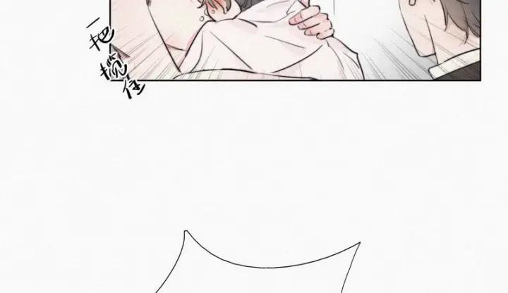 傲娇奶爸休想逃1话 跌进谷底