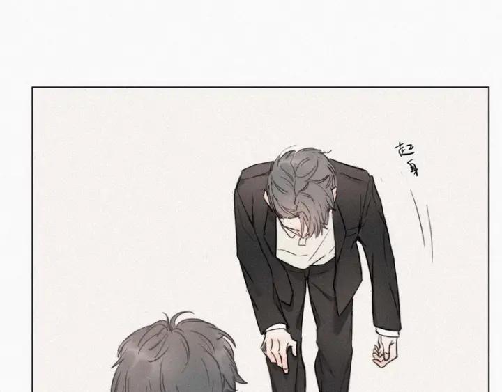 傲娇奶爸休想逃1话 跌进谷底