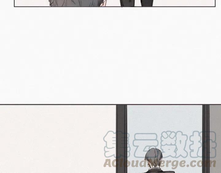 傲娇奶爸休想逃1话 跌进谷底