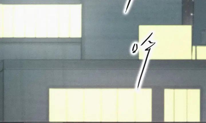 傲娇奶爸休想逃1话 跌进谷底