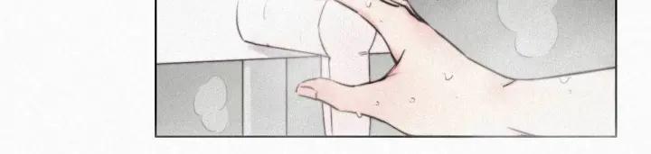 傲娇奶爸休想逃2话 “坦诚相见”