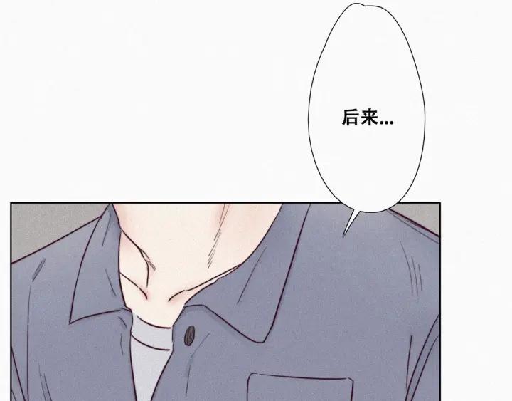 傲娇奶爸休想逃2话 “坦诚相见”