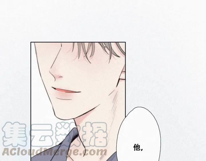 傲娇奶爸休想逃2话 “坦诚相见”