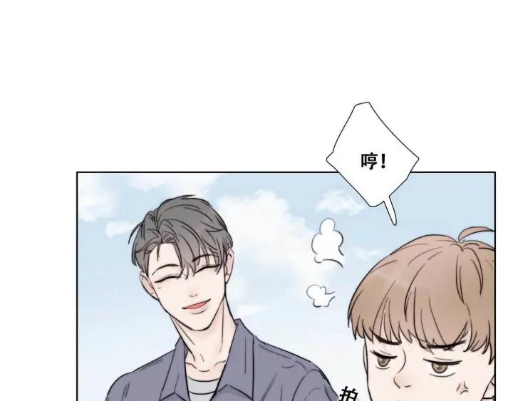 傲娇奶爸休想逃2话 “坦诚相见”