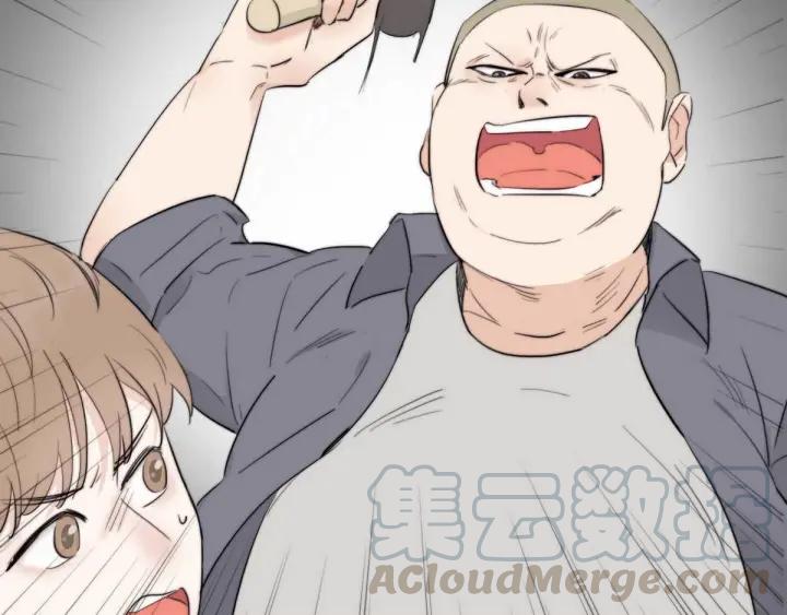 傲娇奶爸休想逃2话 “坦诚相见”