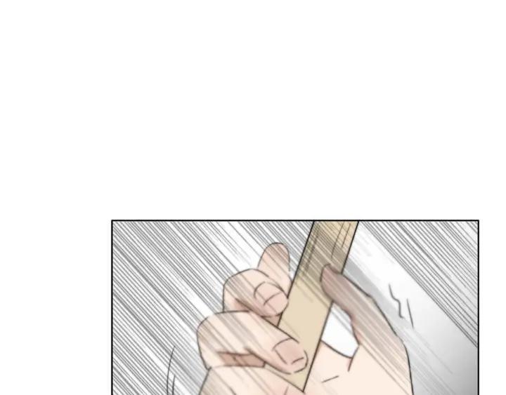 傲娇奶爸休想逃2话 “坦诚相见”