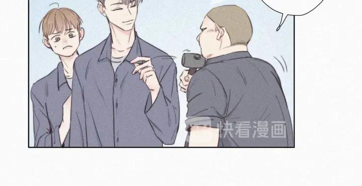 傲娇奶爸休想逃2话 “坦诚相见”