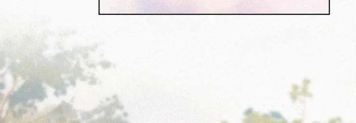 傲娇奶爸休想逃2话 “坦诚相见”