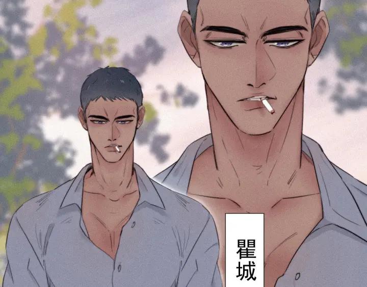 傲娇奶爸休想逃2话 “坦诚相见”