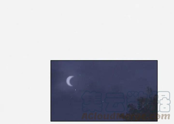 傲娇奶爸休想逃3话 澡堂密会