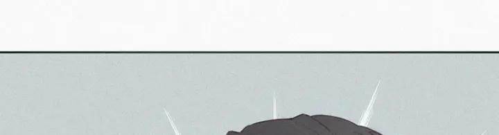 傲娇奶爸休想逃3话 澡堂密会