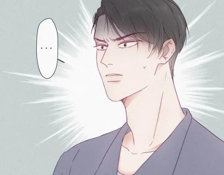 傲娇奶爸休想逃3话 澡堂密会