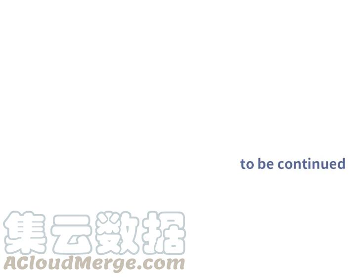 傲娇奶爸休想逃3话 澡堂密会