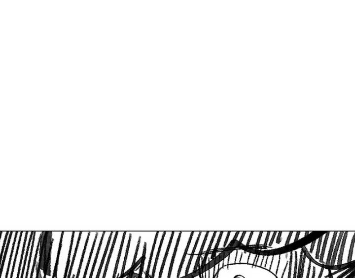 傲娇奶爸休想逃3话 澡堂密会