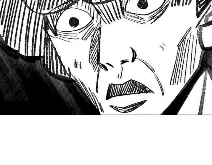 傲娇奶爸休想逃3话 澡堂密会