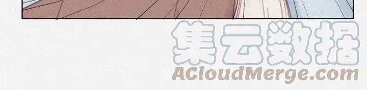 傲娇奶爸休想逃3话 澡堂密会