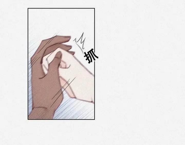 傲娇奶爸休想逃3话 澡堂密会