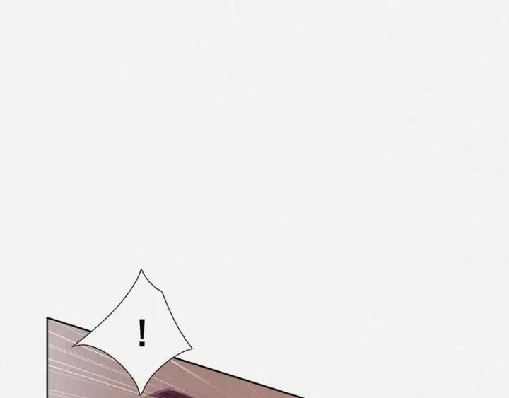 傲娇奶爸休想逃3话 澡堂密会