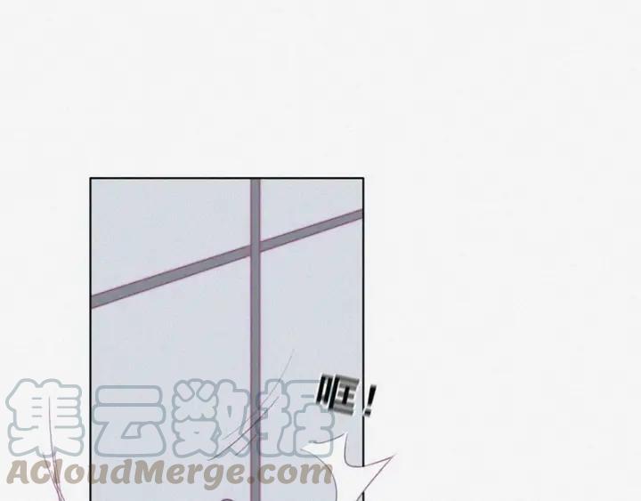 傲娇奶爸休想逃3话 澡堂密会