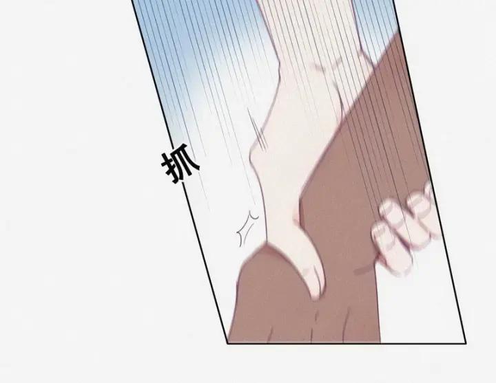 傲娇奶爸休想逃3话 澡堂密会