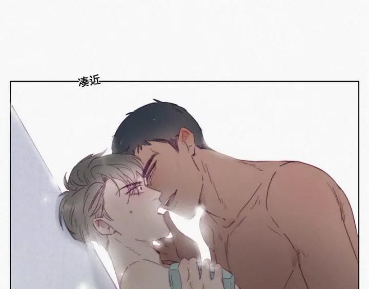 傲娇奶爸休想逃3话 澡堂密会