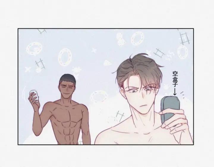 傲娇奶爸休想逃3话 澡堂密会